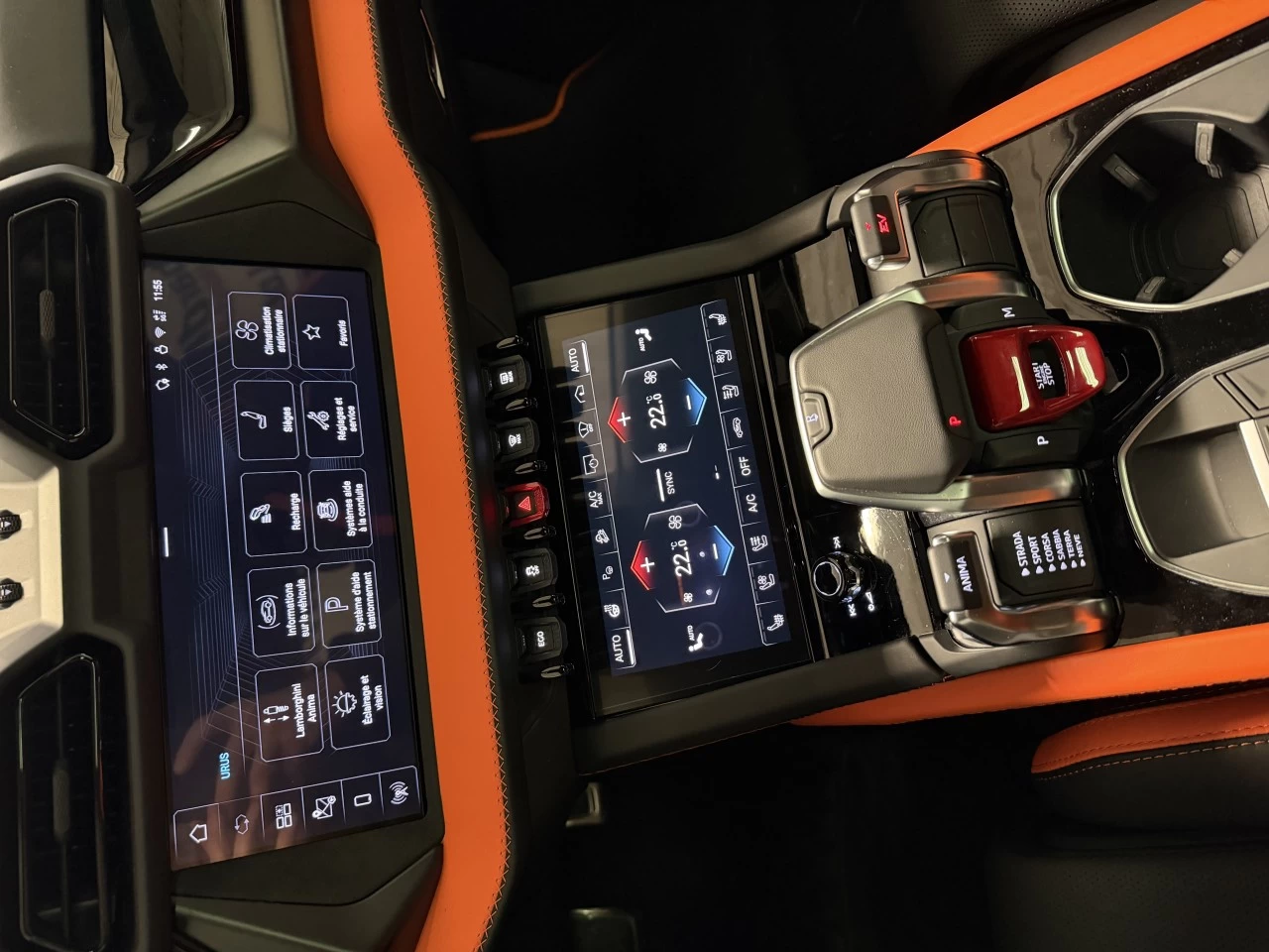 2026 Lamborghini Urus SE Image principale