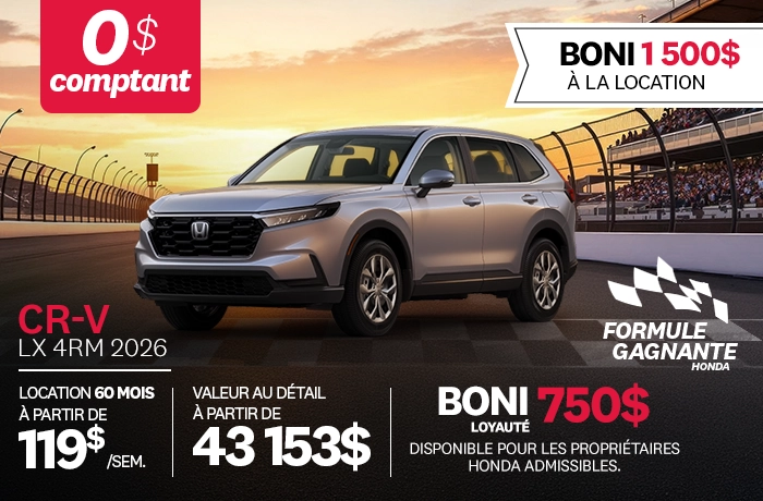Bannière de Promotion CR-V 2026