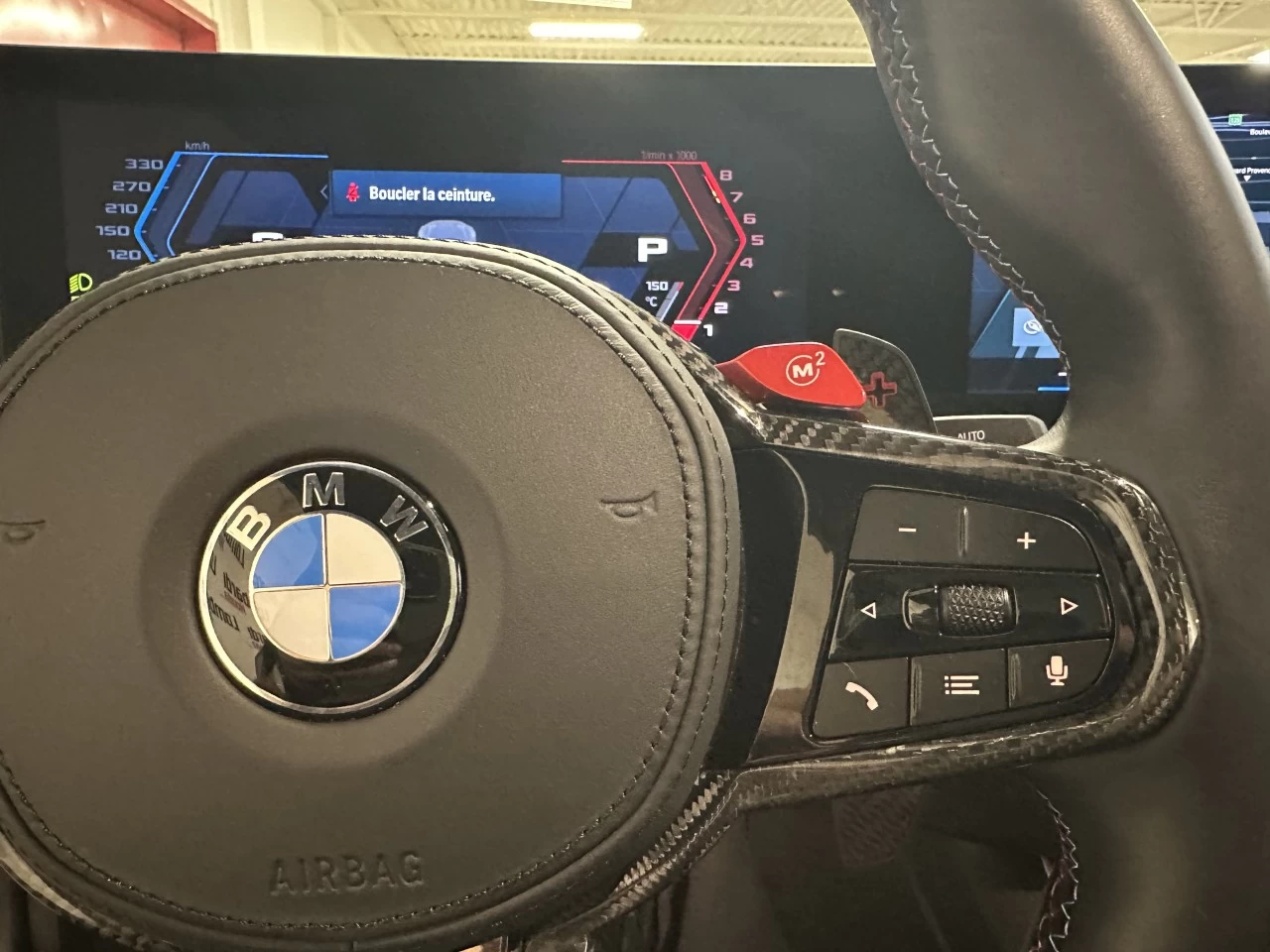 2025 BMW M2 Coupe Image principale