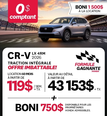 Honda CR-V 2026