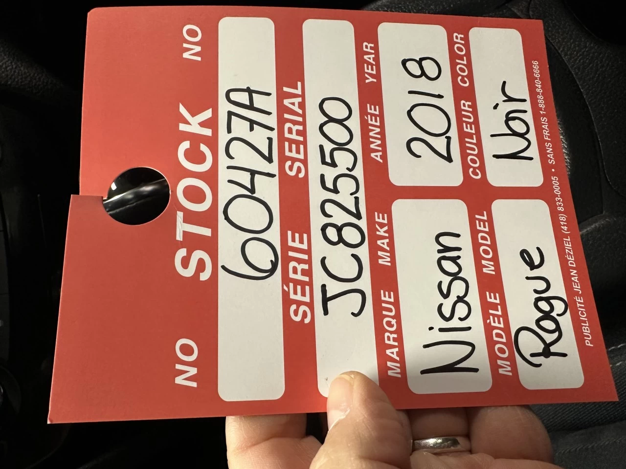 2018 Nissan Rogue S/SV Main Image