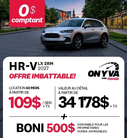 Honda HR-V 2027