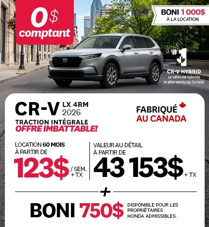 Honda CR-V 2026
