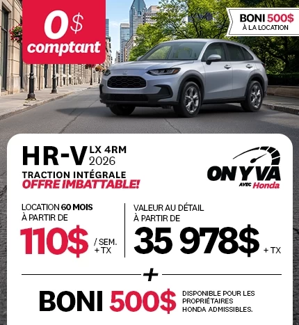 Honda HR-V 2026