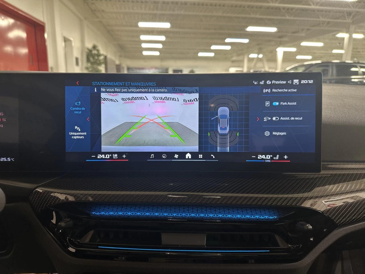 2025 BMW M2 Coupe Image principale