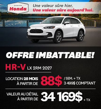 Honda HR-V 2027