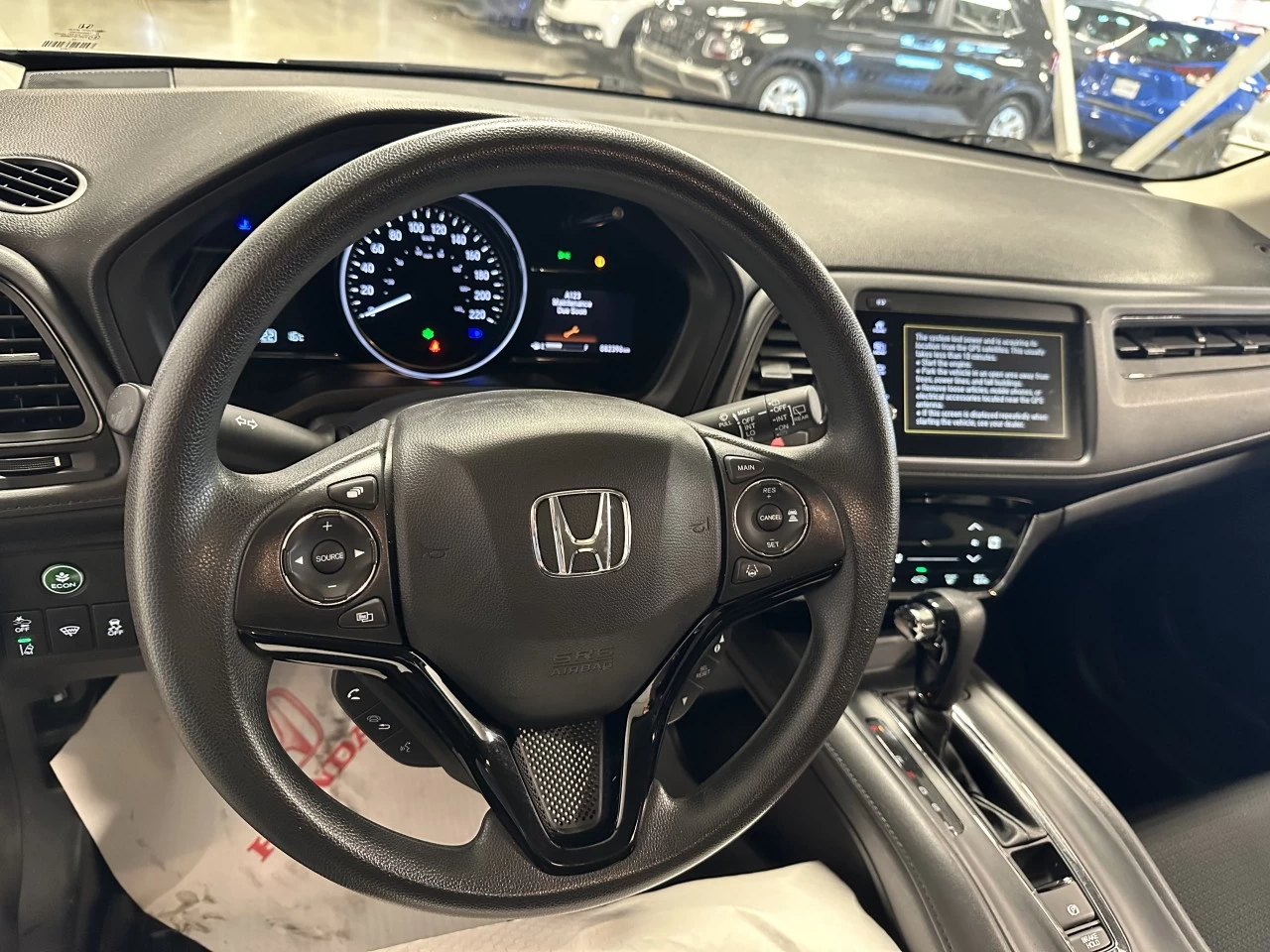 2020 Honda HR-V LX Image principale