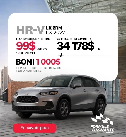 Honda HR-V 2027