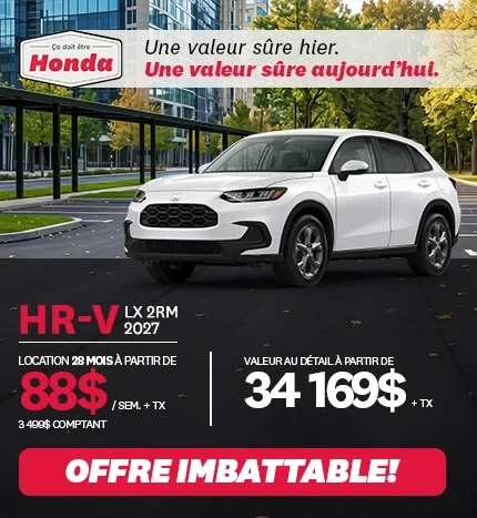 Honda HR-V 2027