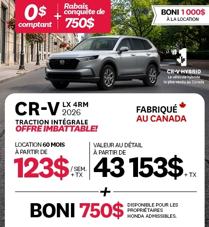 Honda CR-V 2026