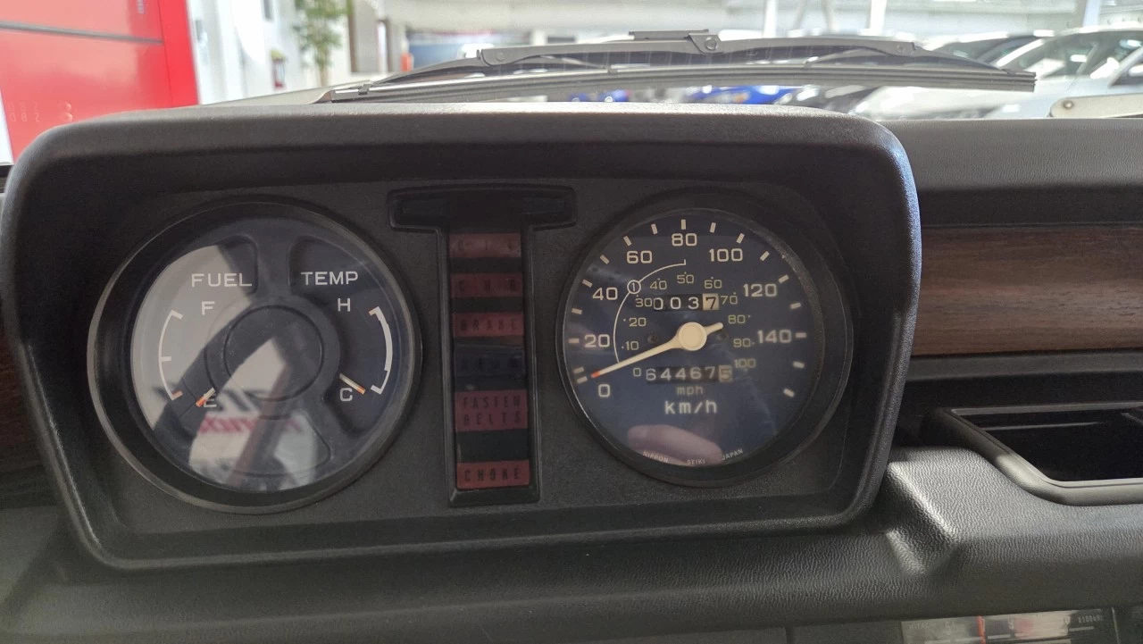 1979 Honda Civic Automatique Main Image