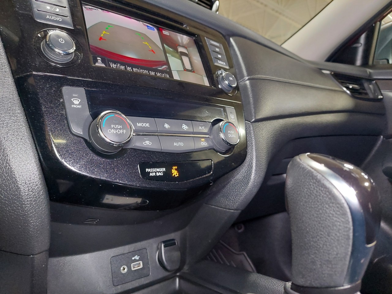 2018 Nissan Rogue SV Main Image